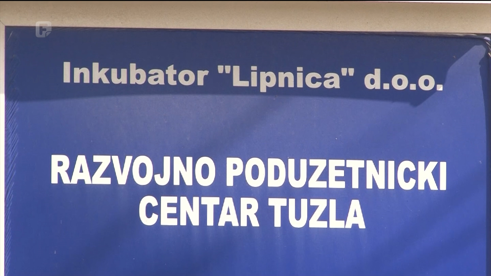 Poslovni inkubator Lipnica u Tuzli - mjesto podrške za novoosnovana preduzeća